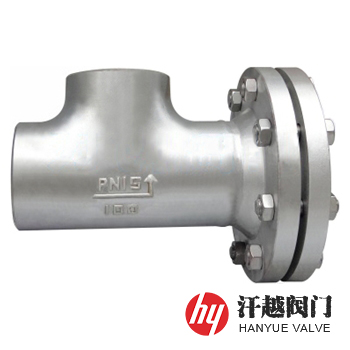 側流式T型過濾器